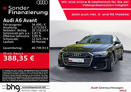 Audi A6 50 TFSIe quattro S-line Matrix/AHK/ACC/