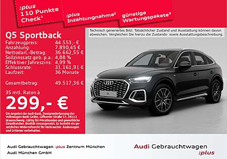 Audi Q5 40 TDI qu. S tronic S line Pano/AHK