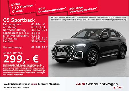 Audi Q5 40 TDI qu. S tronic S line Pano/AHK