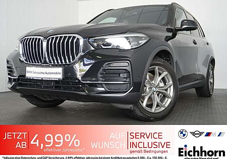 BMW X5 xDrive30d *HUD.PGSD.KOMFORTSITZE.LEDER*