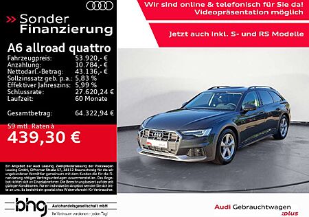 Audi A6 Allroad 55 TFSI quattro s-tronic