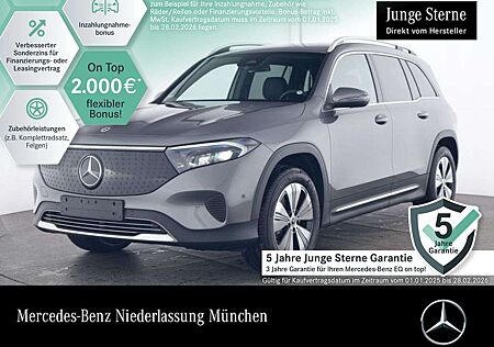 Mercedes-Benz EQB 300 4M PROG+ADVANCED+AHK+KAMERA+SPUR