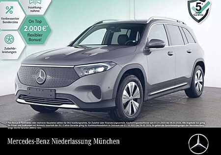 Mercedes-Benz EQB 300 4M PROG+ADVANCED+AHK+KAMERA+SPUR