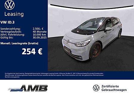 VW ID.3 Volkswagen Pro Performance 58kWh/CCS/Wärmepumpe