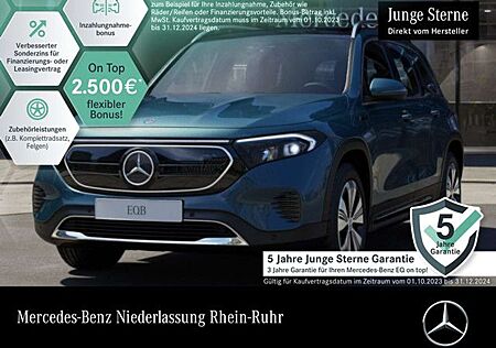 Mercedes-Benz EQV 300 EQB 300 4M PROG+PLUS-PAKET+PANO+KAMERA+KEYLESS