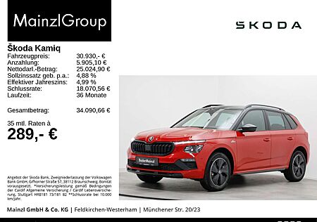 Skoda Kamiq 1.0 TSI DSG Monte Carlo AHK Matrix Pano