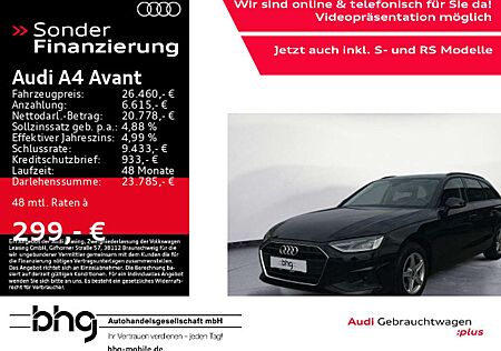 Audi A4 35 TDI S tronic Alufelge 163 PS