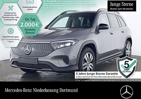 Mercedes-Benz EQB 350 4M ELECTRICART+NIGHT+PLUS-PAKET+PANO+SPUR