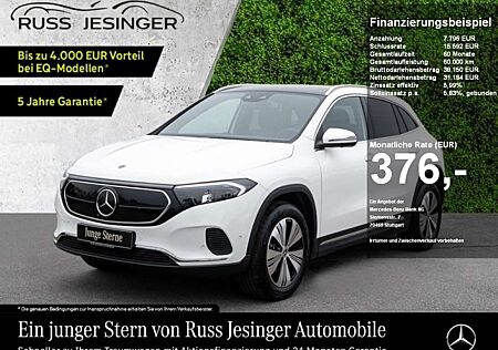 Mercedes-Benz EQA 350 4M Progressive *AHK*Burm*Distr*LED*Pano*