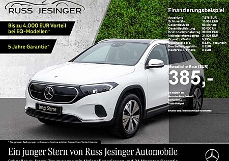 Mercedes-Benz EQA 350 4M Progressive *AHK*Burm*Distr*LED*Pano*