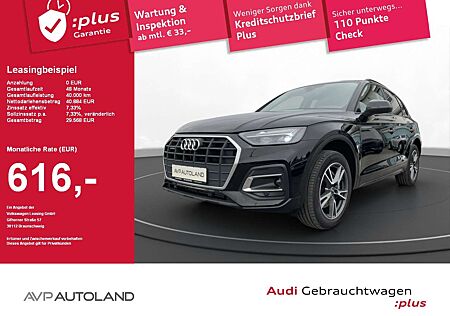 Audi Q5 50 TFSI e quattro S tronic | MMI NAVI | AHK