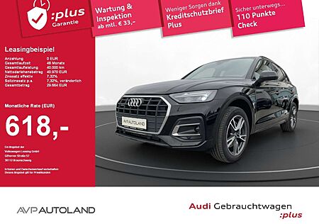 Audi Q5 50 TFSI e quattro S tronic | MMI NAVI | AHK