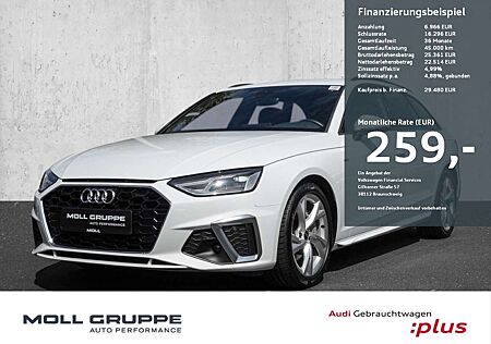 Audi A4 Avant S line 40 TFSI 150(204) S tronic AHK
