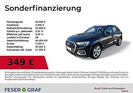 Audi Q3 35 TDI S tronic NAVI+/ACC/PDC+/VC+/Kamera