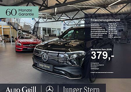 Mercedes-Benz EQB 250 AMG FLEXBONUS MBUX AugmentReality Kamera