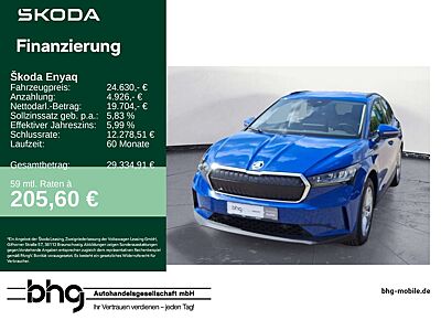 Skoda Enyaq iV 50 Loft