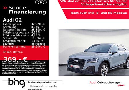 Audi Q2 30 TDI S tronic S line AHK Navi connect sound