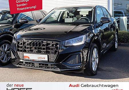 Audi Q2 advanced 35 TFSI 110(150) kW(PS) S tronic Kamera T