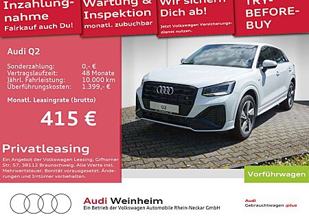 Audi Q2 S line 35 TFSI S tronic PDC VirtualCockpit