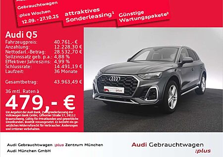 Audi Q5 SUV 40 TDI qu. S tronic S line Virtual/Privac