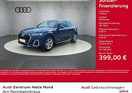 Audi Q5 S line 40 TDI quattro S tronic