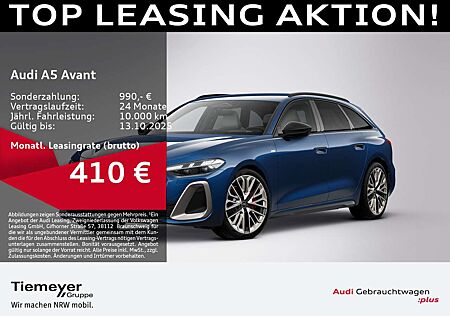 Audi A5 TDI Q S LINE EDITION 1 UPE81 LM20 eSITZ