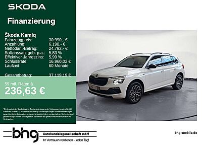 Skoda Kamiq Tour 1,0 TSI  7-Gang-DSG