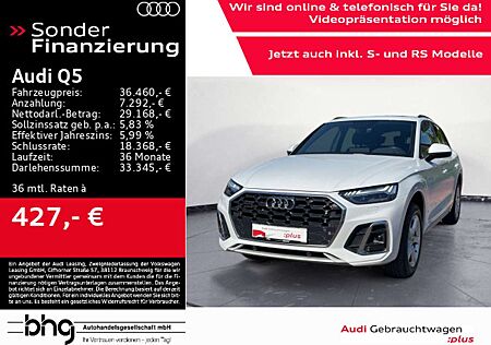 Audi Q5 55 TFSIe quattro S-line Matrix/Pano/Navi/Assi