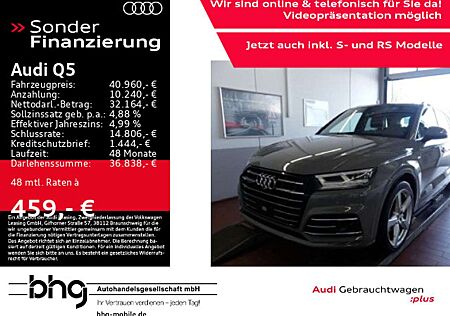 Audi Q5 50 TFSI e quattro S tronic S line e-tron Assi