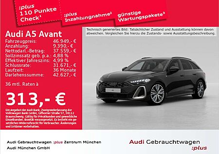 Audi A5 TFSI S tronic edition one S line AHK/Ka