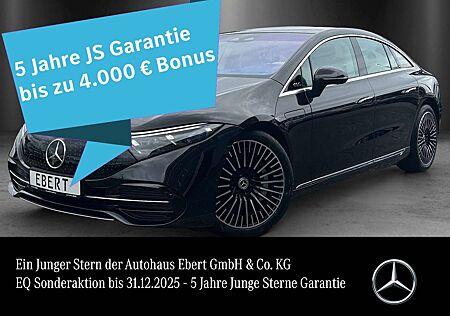 Mercedes-Benz EQS 580 21"AMG Exclu AR-HAL Hyper HAL 22kw Masage