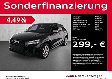 Audi SQ2 TFSI qu MATRIX VIRTUAL eKLAPPE AHK