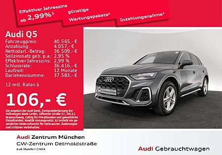 Audi Q5 40 TDI qu. S tronic S line AHK/Virtual+/Kamer