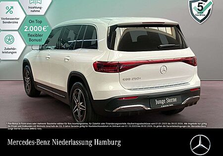 Mercedes-Benz EQB 250 AMG+ADVANCED+KAMERA+SPUR