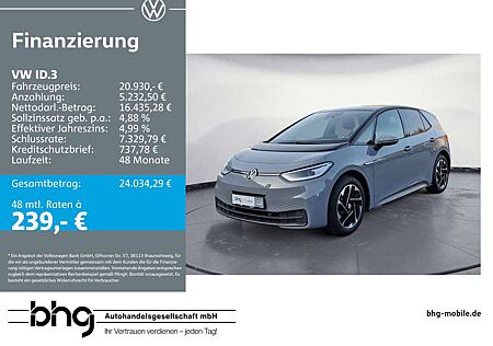 VW ID.3 Volkswagen Pro Family