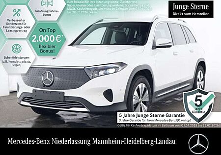 Mercedes-Benz EQB 300 4M PROG+PLUS-PAKET+360+KEYLESS+SPUR
