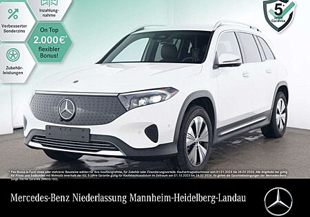 Mercedes-Benz EQB 300 4M PROG+PLUS-PAKET+360+KEYLESS+SPUR