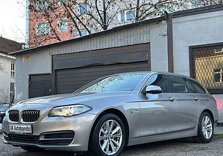 BMW 530d 530 5 Touring xDrive Aut Sitzheiz & Belüftung