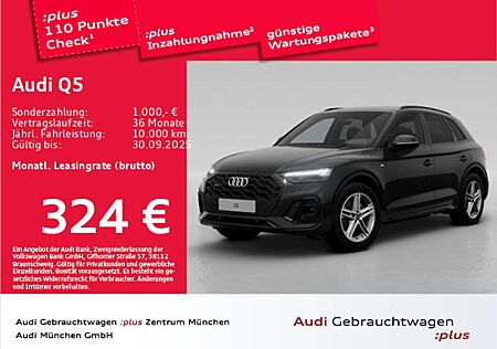 Audi Q5 45 TFSI qu. S tronic S line ACC/AHK/Virtual+
