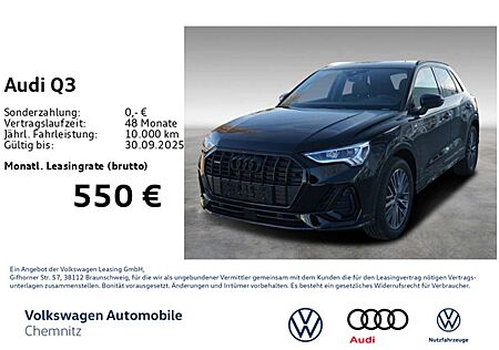 Audi Q3 40 2.0 TFSI quattro S line *AHK*SONOS*