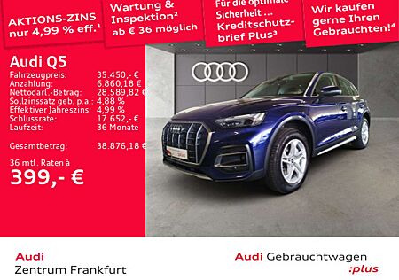 Audi Q5 50 TFSI e quattro S tronic advanced MatrixLED
