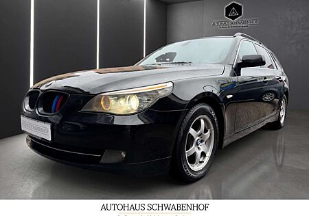 BMW 520 Xenon*Sport*Head-up*Navi*Klima*PDC*Pano*CD