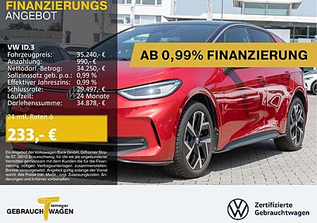 VW ID.3 Volkswagen PRO S UPE60 LM20 IQ.LIGHT 360