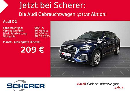 Audi Q2 advanced 35 TFSI 110(150) kW(PS) S tronic