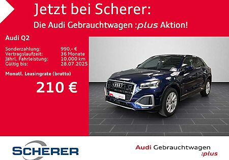 Audi Q2 advanced 35 TFSI 110(150) kW(PS) S tronic