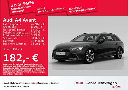 Audi A4 40 TDI qu. S tronic S line Virtual/Navi