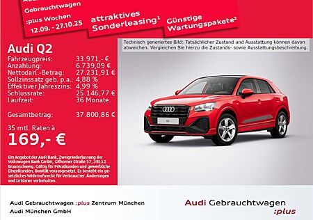 Audi Q2 35 TFSI S line Pano/ACC/AHK