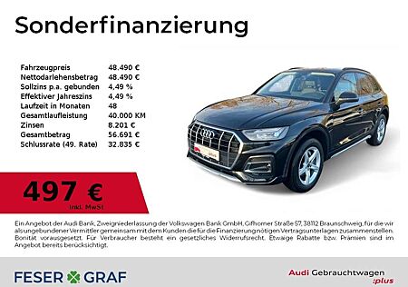 Audi Q5 Advanced 40 TDI quattro PANO/NAVI+/ACC/VC/SHZ