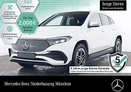 Mercedes-Benz EQA 300 4M AMG+PREMIUM+PANO+360+MEMORY+BURMESTER
