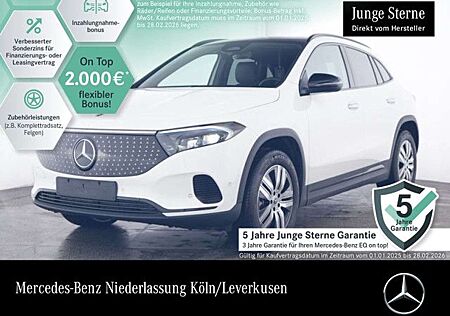 Mercedes-Benz EQA 300 4M ELECTRICART+NIGHT+PLUS-PAKET+PANO+SPUR